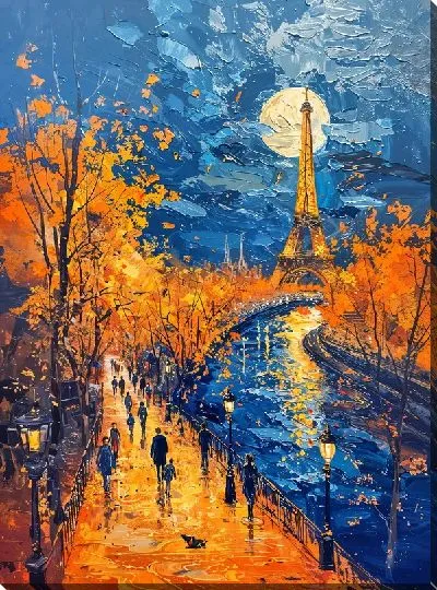 Постер Вечер в осеннем Париже