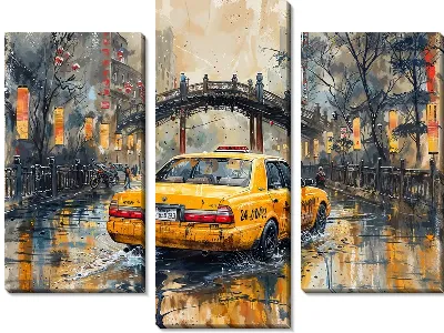 Модульная картина Такси №23