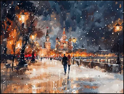 картина