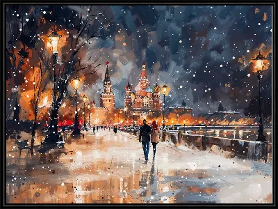 картина