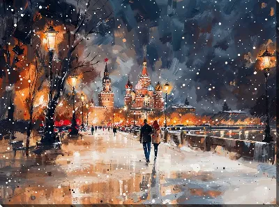 картина