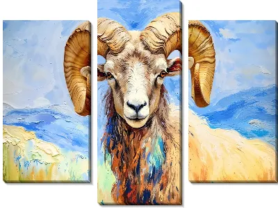 Модульная картина Баран №65