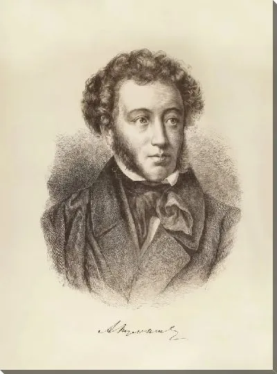 Картина маслом Пушкин с подписью