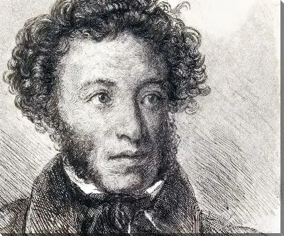 Картина маслом Пушкин Александр Сергеевич