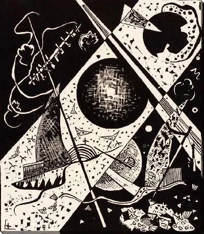 Картина Маленькие миры VI