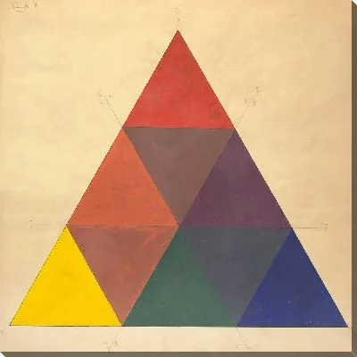 Цветной треугольник