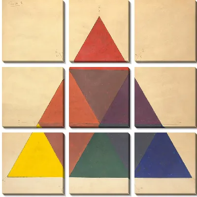 Цветной треугольник