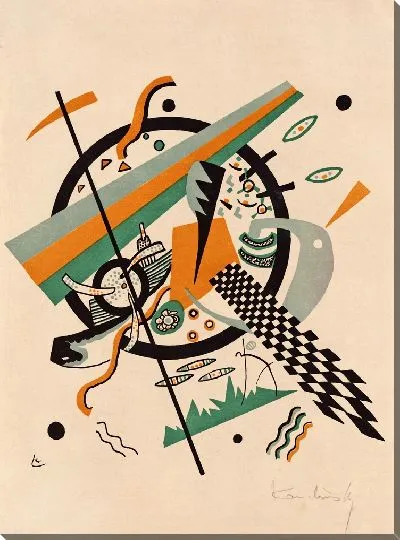 Картина Маленькие миры IV