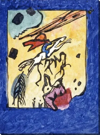 Картина Этюд для обложки альманаха Der Blaue Reiter