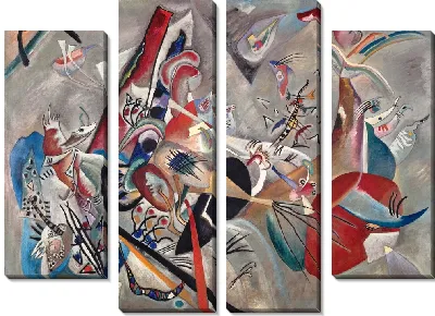 Картина Им Грау (В сером)