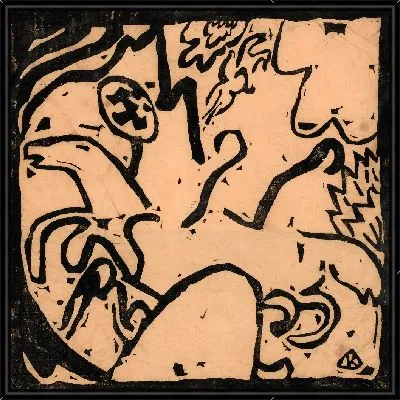 Картина Три всадника