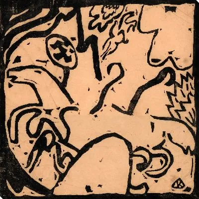 Три всадника