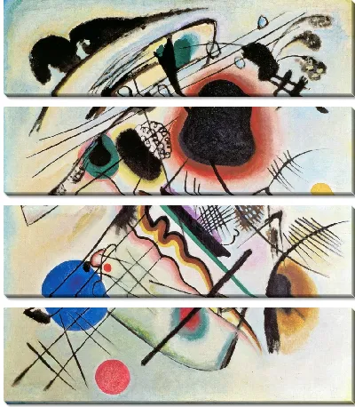 Черное пятно