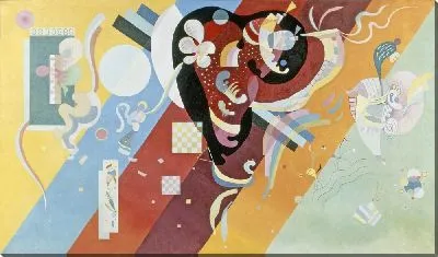 Картина Композиция IX