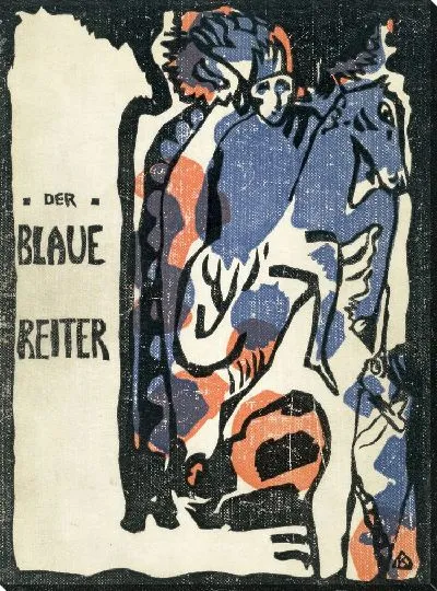 Картина Синий всадник