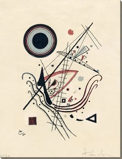 Картина Блау (Синий)