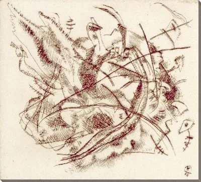 Картина Офорт № I