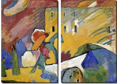 Картина Импровизация 3