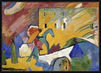 Картина Импровизация 3