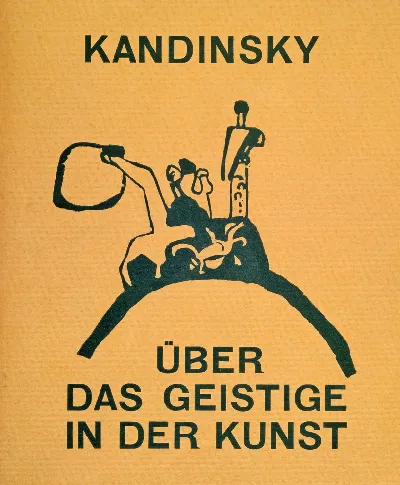 шаблон id 34