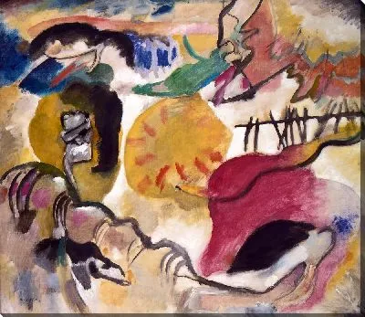 Картина Импровизация 27 (Сад любви II)