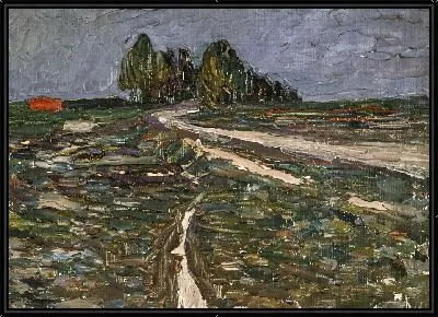 Папулы (тополя)