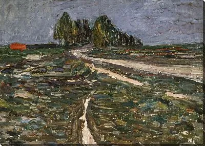 Папулы (тополя)