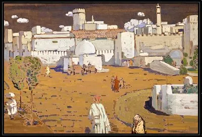 Арабский город