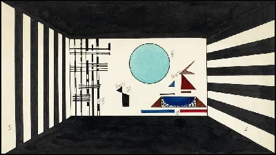 картина