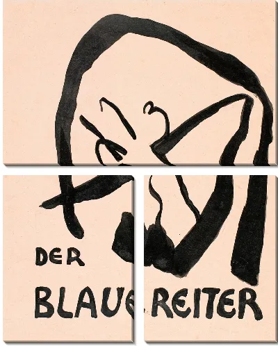 Картина Этюд для обложки каталога