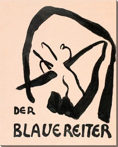 Картина Этюд для обложки каталога