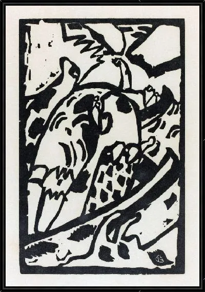 Картина Импровизация 7