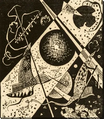 Картина Маленькие миры VI