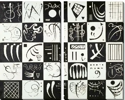 Картина Тридцать