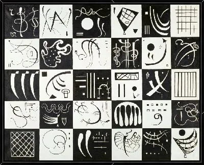 Картина Тридцать