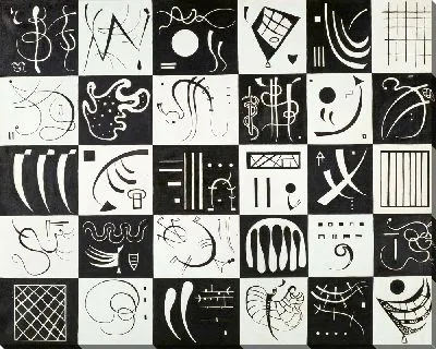 Картина Тридцать