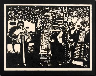 Картина Дамы в лесу