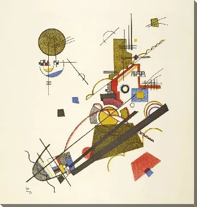 Картина Радостное восхождение