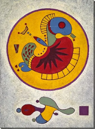 Картина Без названия №11