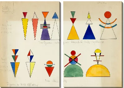 Картина Фигурки к картине XVI