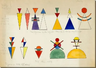 Картина Фигурки к картине XVI