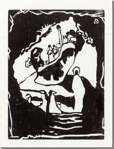 Картина Пейзаж и белая стоящая фигура