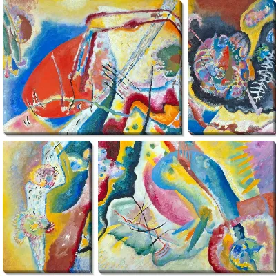 Картина С красным пятном