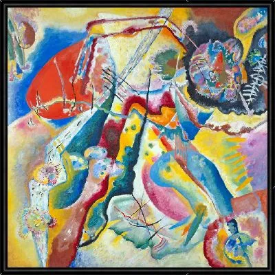 С красным пятном