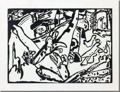 Картина Композиция 2