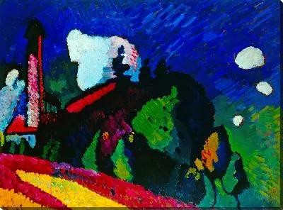 Мурнау, Пейзаж с башней