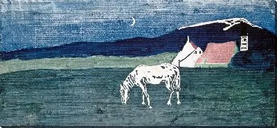 Картина Сумерки