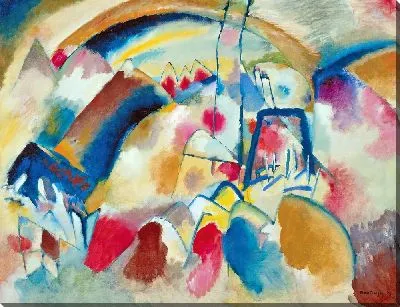 Картина Пейзаж с церковью (Пейзаж с красными пятнами I)