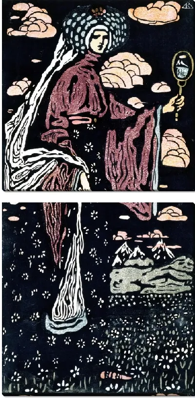 Картина Зеркало