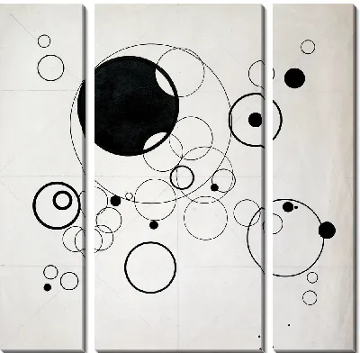 Картина Первое исследование для некоторых кругов